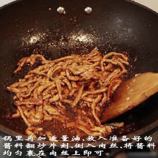 京酱肉丝卷的做法 简单易做酱香浓郁