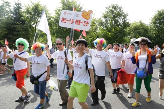 不同体质不同调养 选择正确的体质调养