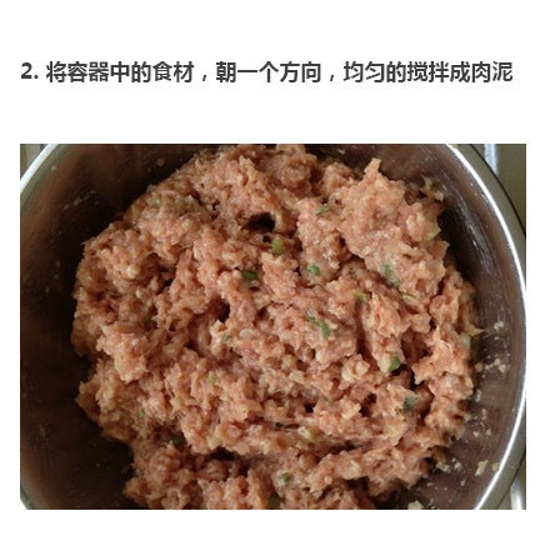 红卤白菜狮子头的做法 怎么做才最美味