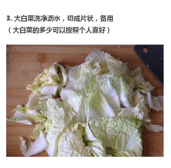 红卤白菜狮子头的做法 怎么做才最美味