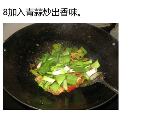 回锅肉的家常做法 一道经典川菜