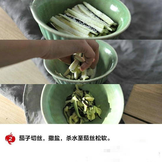 茄汁拌面做法 做法简单味道超赞