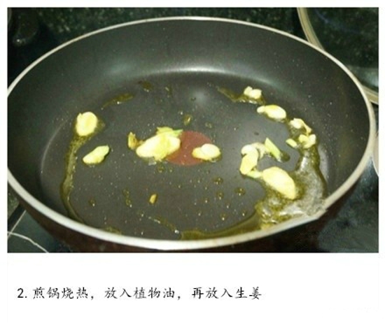 鲫鱼豆腐汤的做法 如何做鲫鱼汤好吃