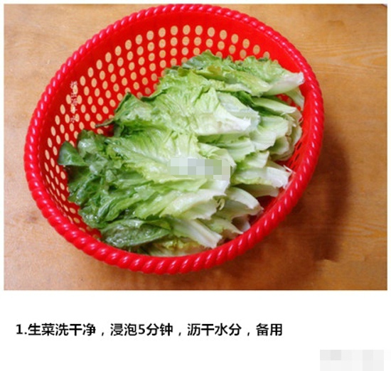 白灼生菜的做法 清淡的家常小菜