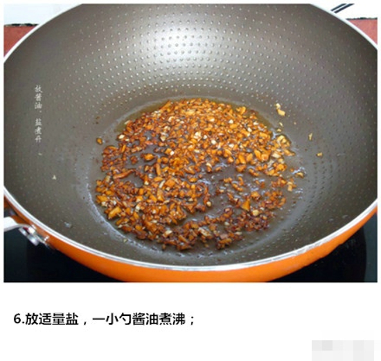 白灼生菜的做法 清淡的家常小菜