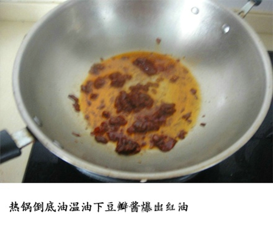 水煮牛肉的做法 教你做美味的牛肉