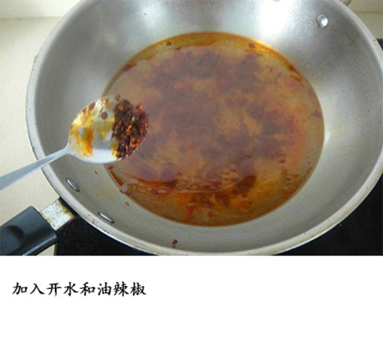 水煮牛肉的做法 教你做美味的牛肉