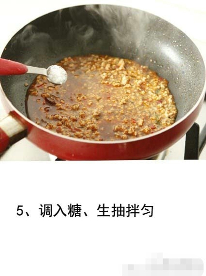 蚂蚁上树怎么做 好吃的肉末粉丝