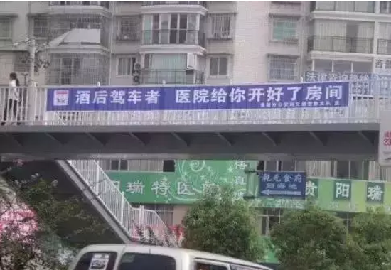 女寝室的欢乐 好像哪里不对