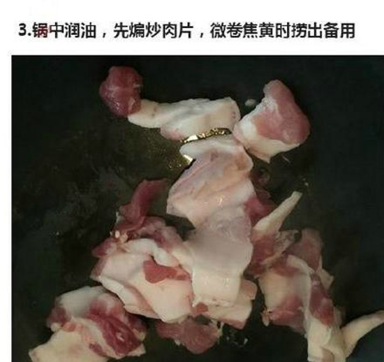 干锅千叶豆腐做法 香喷喷的美味下饭菜