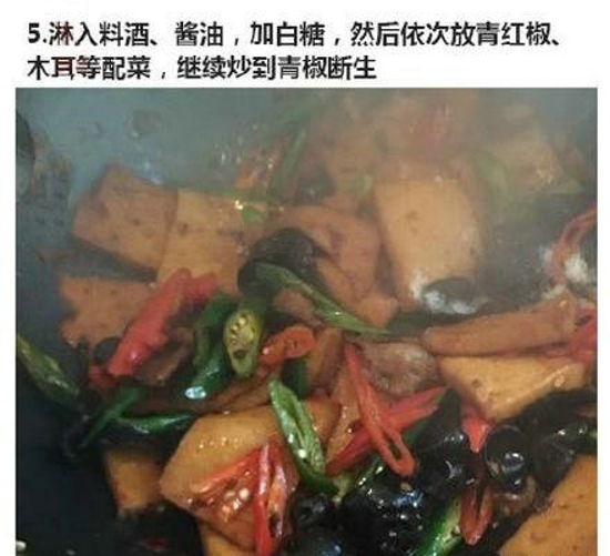 干锅千叶豆腐做法 香喷喷的美味下饭菜