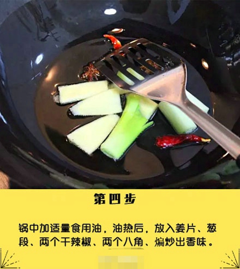 牛肉土豆的做法 几个步骤教你做土豆牛肉