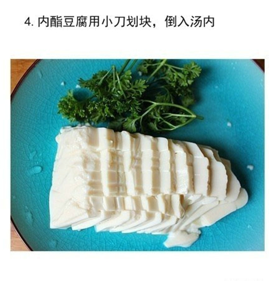 番茄豆腐鱼的做法 开胃爽口清淡低脂