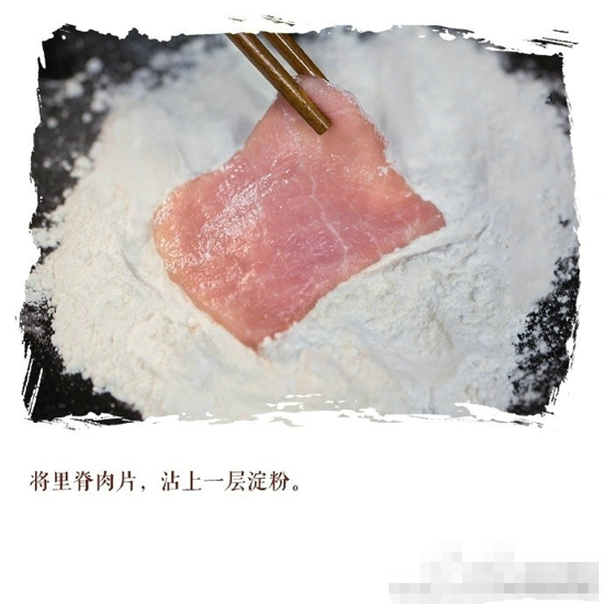 锅包肉怎么做才酥脆 快来享受锅包肉的美味吧