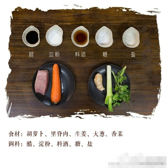 锅包肉怎么做才酥脆 快来享受锅包肉的美味吧