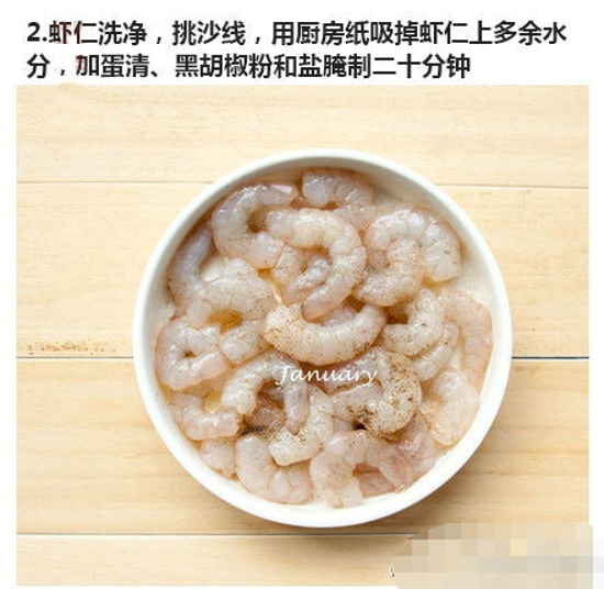 虾仁的家常做法 想吃美味虾仁这里看