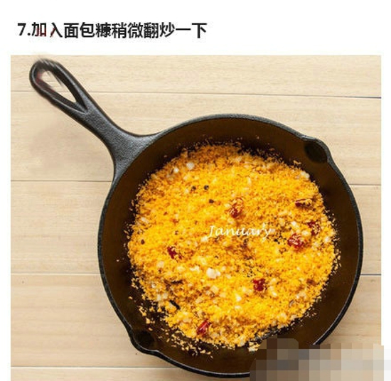 虾仁的家常做法 想吃美味虾仁这里看