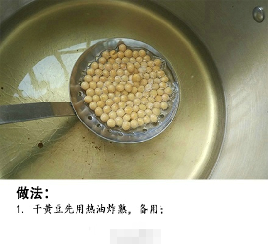 麻辣粉的做法 麻辣鲜香且油而不腻