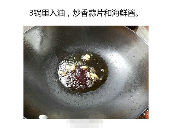 豉香豆角的做法 脆爽可口好吃下饭