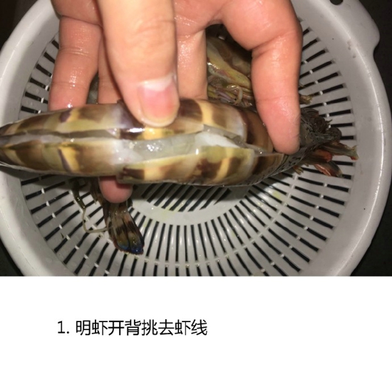 茄汁大明虾的做法 鲜虾味美富含蛋白质