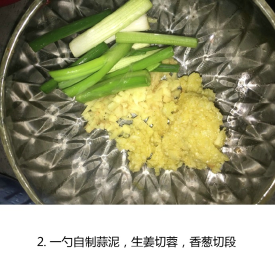 茄汁大明虾的做法 鲜虾味美富含蛋白质