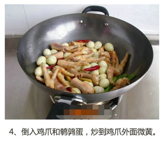 鸡爪烧什么好吃 鸡爪烧鹌鹑蛋味道好