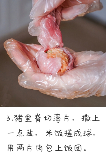 饭团的做法大全 饭团怎么做好吃