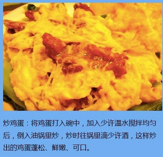 让肉变嫩的方法 变嫩的秘诀分享