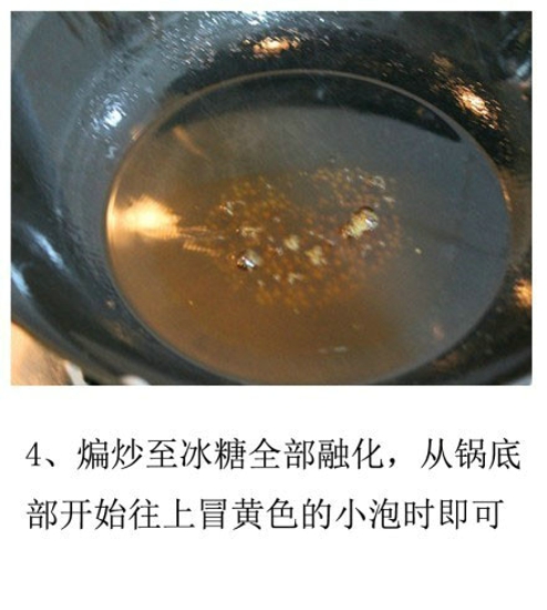 红烧排骨怎么做好吃 试试这个方法