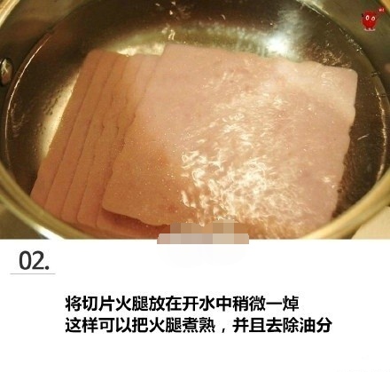 超赞的鸡蛋吐司做法 简单美味可口