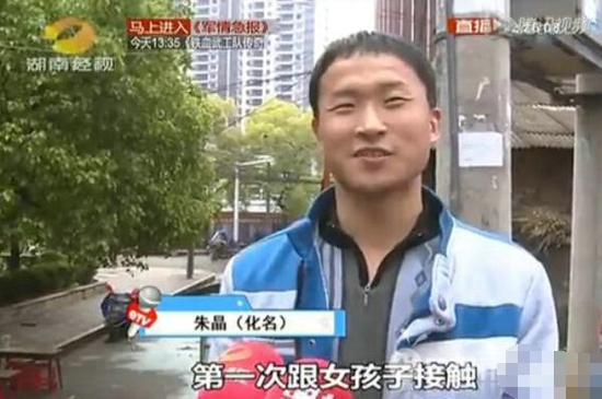 65岁奶奶怀孕:真相让人咋舌