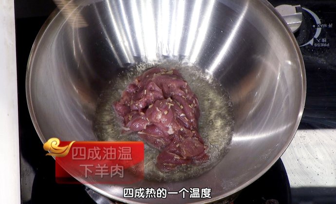 【养生厨房 20170119 播出】菜名：圆白菜爆羊肉；