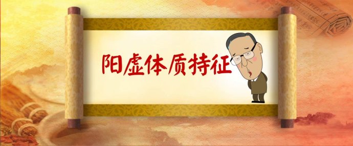 2017年3月14日播出《通补奇经保健康—1》