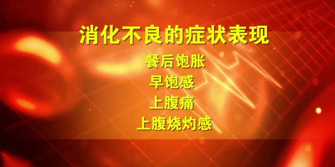 2017年7月10日播出《藏在癌症背后的常见病》