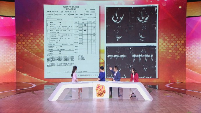 2017年10月8日播出《全国高血压日特别节目—控压需靠吃对药》