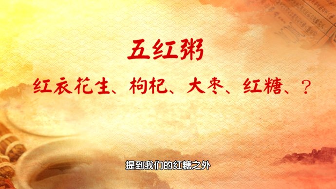 2018年2月12日播出 《感恩相伴之追忆大师周平安》