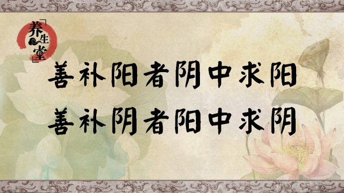 2015年8月13日播出《巧过三坎儿奔长寿—1》