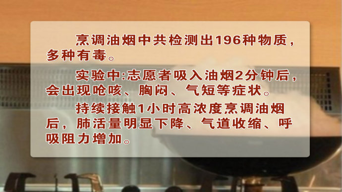 2015年9月5日播出《生死只在呼吸间—1》