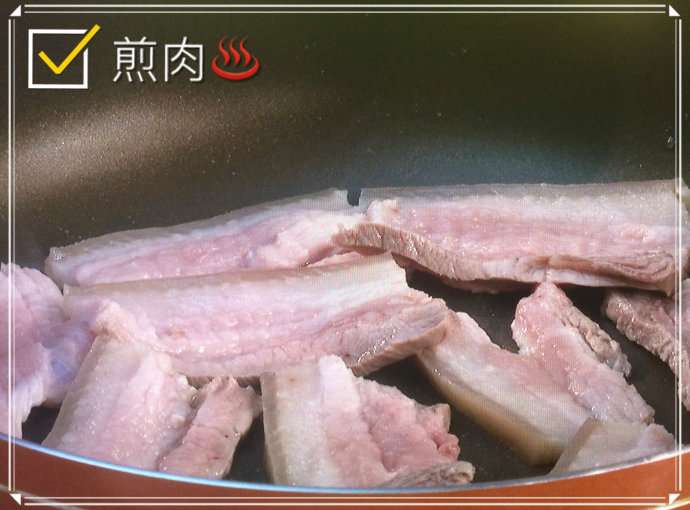 【养生厨房 20151229 播出】 菜名: 玉带红袍煎酥肉；