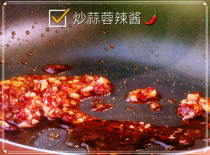 【养生厨房 20151229 播出】 菜名: 玉带红袍煎酥肉；