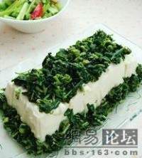 香椿拌豆腐的做法图解5