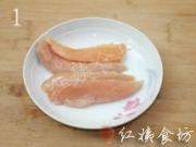 鸡肉酿豆角的做法图解1