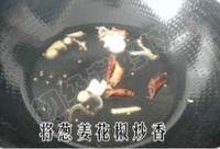 辣炒黄豆芽的做法图解4