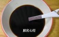 腐竹烧茄子的做法图解2