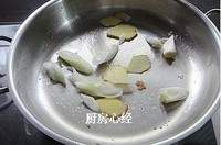 无水红烧肉的做法图解10