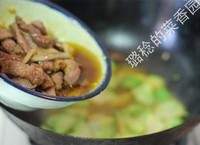 青菜头炒肉的做法图解11