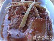 糟肉的做法图解6