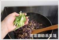 肉片炒鲜蘑的做法图解8