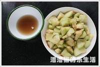 家常烧茄子的做法图解3