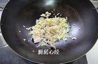 腐竹烧茄子的做法图解6